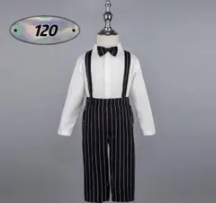 ☆新品☆フォーマル 男の子　セットアップ　入園式　結婚式　スーツ　120cm