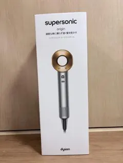 海ぼうず様【新品】ダイソン Supersonic ヘアドライヤー