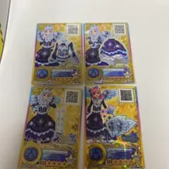 ロゼッタソーンコーデ ルーレット星のツバサ