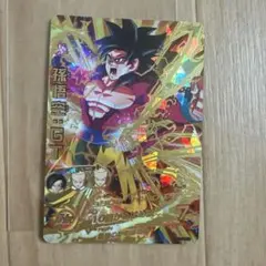 2026年最新】hg5-secの人気アイテム - メルカリ