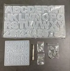 シリコンモールド アルファベット イニシャル 英字 数字 レジン 手作り