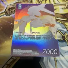 FFTCG リノア フルアートプレミアム スペイン語版 - メルカリ