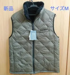 【新品】タイオン　リバーシブルボア×ベスト
