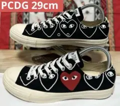 k*n様 コンバース コムデギャルソン 20’ 29cm PCDG CONVER