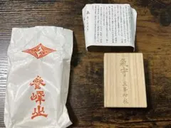 三峯神社 白い『氣』御守り 現品のみ - メルカリ