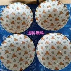 ✨NEW LIFE ✨クマとハート柄お皿 4個セット
