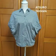 ATSURO TAYAMA☆ビッグシルエット　ギンガムチェック　シャツブラウスのサムネイル