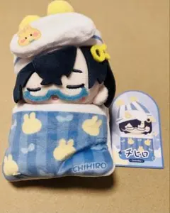 ブルーアーカイブ おやすみぬいぐるみ チヒロのサムネイル