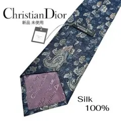 【新品 未使用】タグ付き シルクネクタイ ネイビー ペイズリー柄 洗練 上品