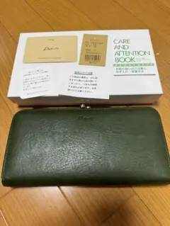 新品・未使用品】Dakota L字ファスナー長財布 ピアッタシリーズ