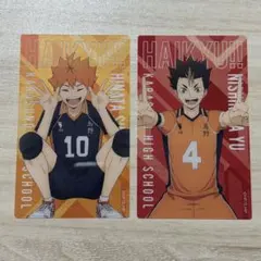ハイキュー　カード　日向翔陽　西谷夕