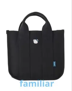2025年最新】familiar レディース トートバッグの人気アイテム - メルカリ