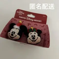 ディズニー 2024 クリスマス ミッキーマウス ミニーマウス リングセット