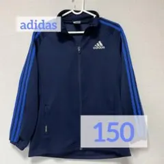 adidas アディダス ジャージ上 ブルー 羽織り メンズ レディース