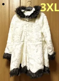 レディースホワイトファーコート Aライン　3XL