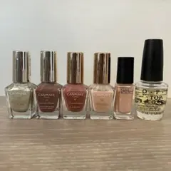 オフィスネイル　ネイルカラーセット