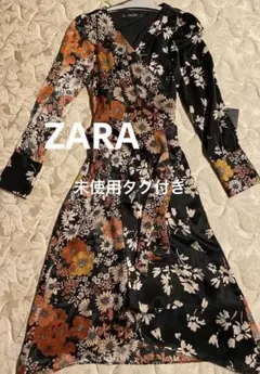 ZARA 【未使用タグ付き】花柄　ワンピース 長袖