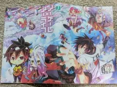 ノーゲーム・ノーライフ　購入特典ブックカバー Amazon.co.jp: ノーゲームノーライフ 特典 ブックカバー 空 白 榎宮祐
