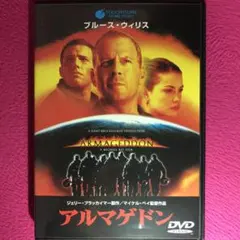 Item thumbnail for item a7d614e2-519a-4de0-a685-73561db067c1