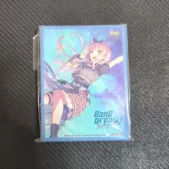 バンドリ 千早愛音 スリーブ 2025年最新】千早愛音 スリーブの人気アイテム - メルカリ