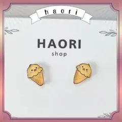 ひよこちゃんアイスクリームのピアス＜p260＞プラバン