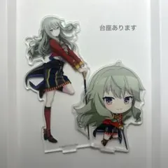 プロセカ　草薙寧々　アクスタ　アクリルスタンド　まとめ売り