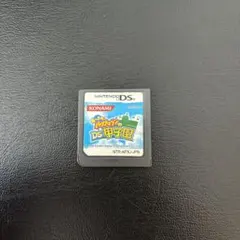 あつまれ!パワプロクンのDS甲子園 動作確認済み