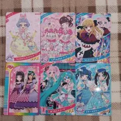 ひみつのアイプリ　コラボカードセット売り