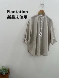 未使用品 plantation ジャガード 長袖シャツ 小衿 オフホワイト Ⅿ 