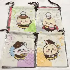 ちいかわ　ココス　 くりまんじゅう ラッコ モモンガ うさぎ 巾着　セット
