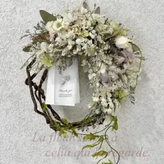 ドライフラワー ハーフリース ナチュラル ホワイト グリーン 母の日ギフト