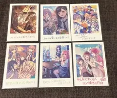 プロセカ 劇場版 入場特典 まとめ売り