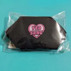 ATEEZ FCくじ オンラインくじ ヨサン ポーチ