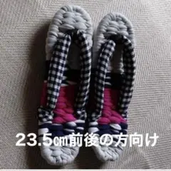 할머니가 직접 만든 천 코끼리 신발 (59) 23.5cm