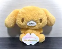 シナモロール 20周年 ぬいぐるみ マスコット 等身大ぬいぐるみ モカ