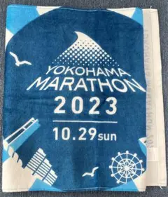 横浜マラソン2015 フィニッシャータオル 完走タオル 横浜マラソン 2015 一般枠入金締切迫る！／今年の出走記念タオルは・・・‼ 横浜