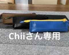 Item thumbnail for item c08193d3-f613-4143-8595-26ebd85c0fba