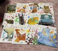 2026年最新】スーパーワイドずかんの人気アイテム - メルカリ