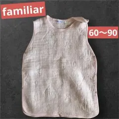 Item thumbnail for item c2afb980-4305-4e0d-a3f5-66cff02c9c20