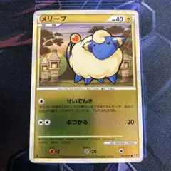 ポケモンカード メリープ AR S12a VSTARユニバース 209/172 | Mercari