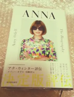 Item thumbnail for item e5a659de-0654-4d0b-b412-97bfb1ecb8b7