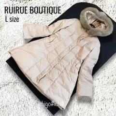 ◆RUIRUE BOUTIQUE◆ダウンコート Lフォックスファー フード付き
