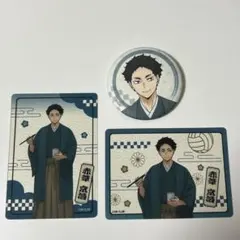 ハイキュー!! 赤葦京治 新春の頂 缶バッジ クリアカード