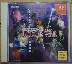 2026年最新】ロードス島戦記 邪神降臨の人気アイテム - メルカリ