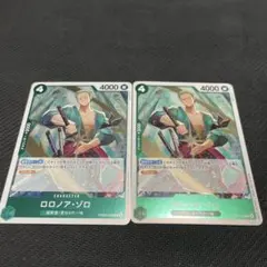 シャインマスカット様 リクエスト 2点 まとめ商品