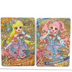 ひみつのアイプリ 星4