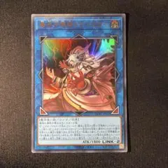 2026年最新】召喚師アレイスターの人気アイテム - メルカリ