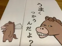 Item thumbnail for item 7ad41975-4e8c-4fce-97ec-10a2a8758278