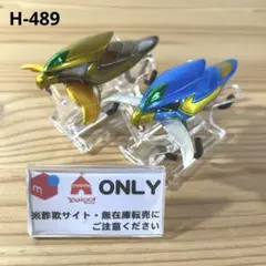 未開封　グランダー武蔵　BANDAI レジェンダーホーク ブルー 4個セット バンダイ レジェンダーホーク グランダー武蔵 ルアー ノイジー - メルカリ