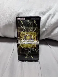 遊戯王 リミットオーバーコレクション　ザ・ヒーローズ シュリンク無し 1BOX